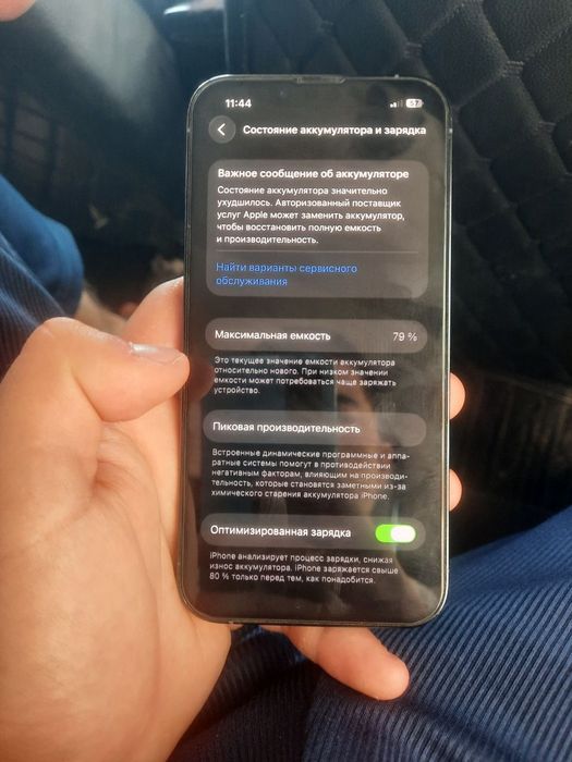 Iphone 13 pro 128 tali