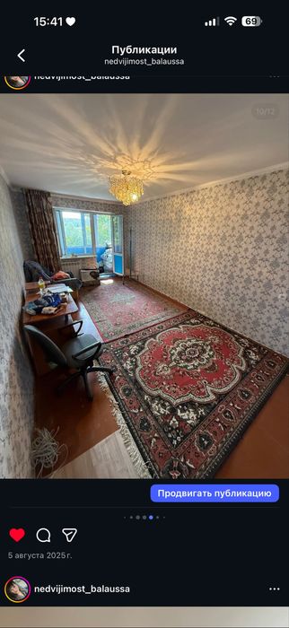 Продается 3х-комн.кв по ул.Абая