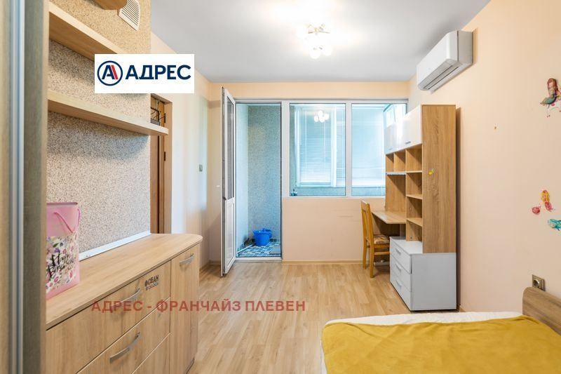 Продава се Тристаен апартамент в Плевен, Широк център - 85 кв.м за 1565 €/кв.м - Снимка #4