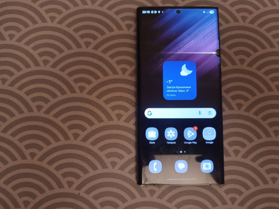 Продам Samsung galaxy s22 ultra