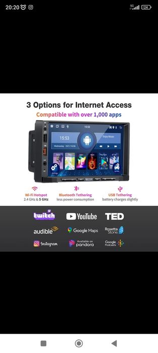 Мултимедия Универсална 2din Android 11 Wifi  Bluetooth 7 inch
