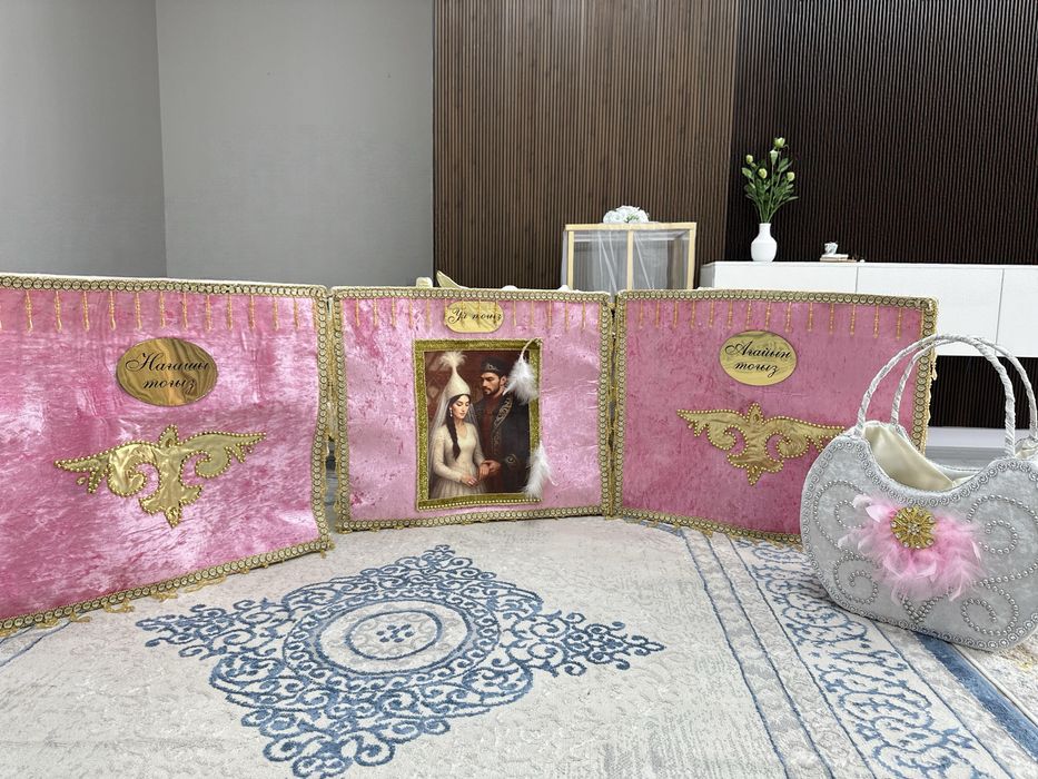 Продается коржын полный комплект