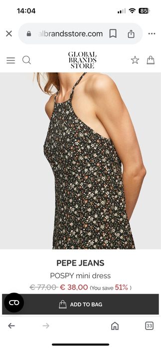 Нова лятна рокля Pepe Jeans, XS