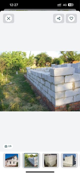 Пеноблок высшего качества