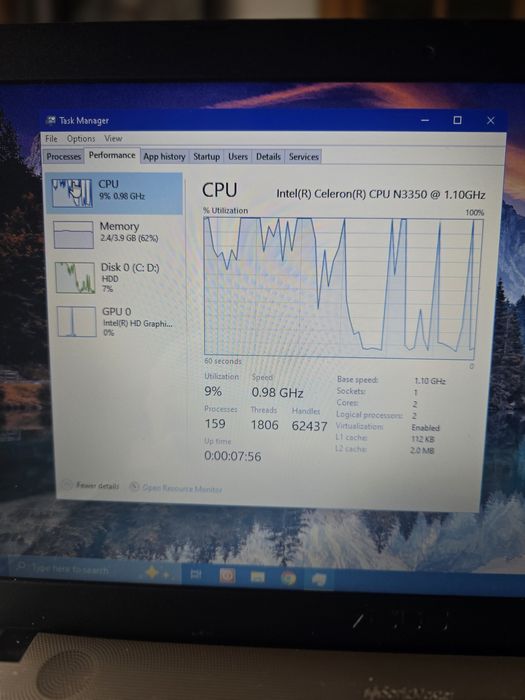 ASUS SonicMaster A541N