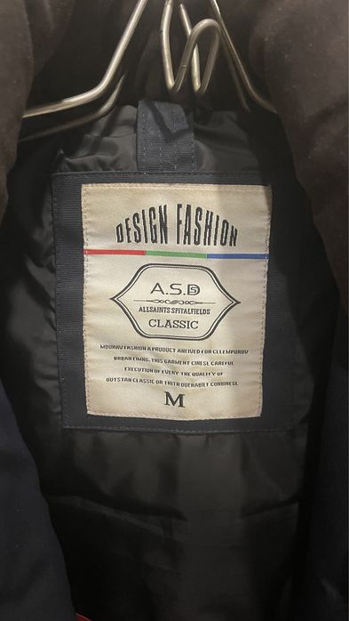 Куртка зимняя