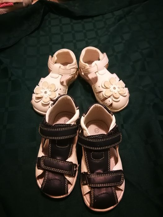 Чувалче за спане Лидл/Lidl, обувки, Термо чанта Avent