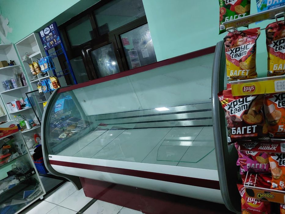 Ветреный холодильник