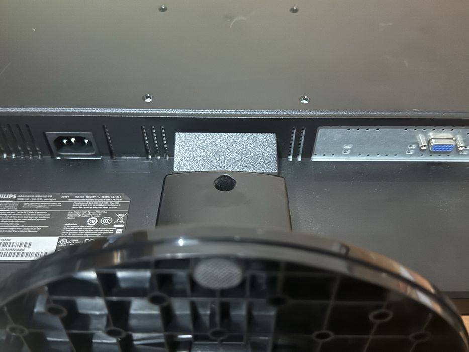 Монитор Philips ID:220E18B/00