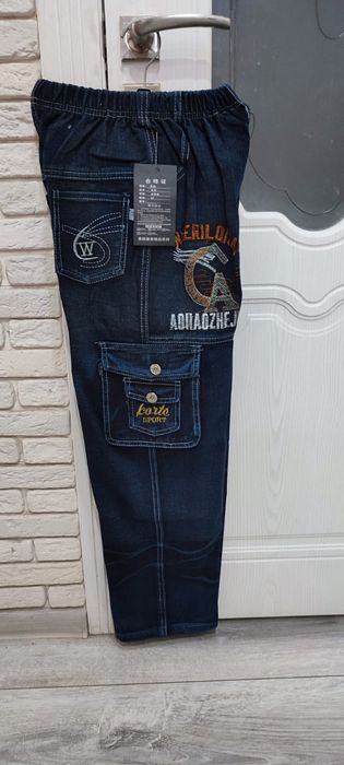Джинсы детские новые
