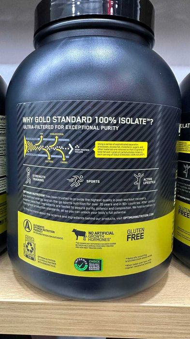 PREMIUM Whey isolate protein (1.36 кг)
