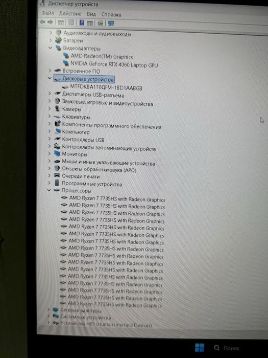 Продам ноут Асус