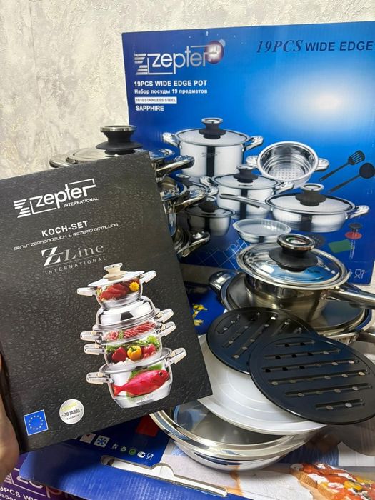 Zepter набор посуды германия