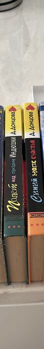 Книги разные