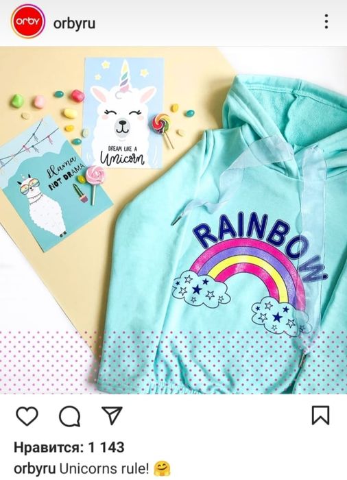 Худи для девочки Orby