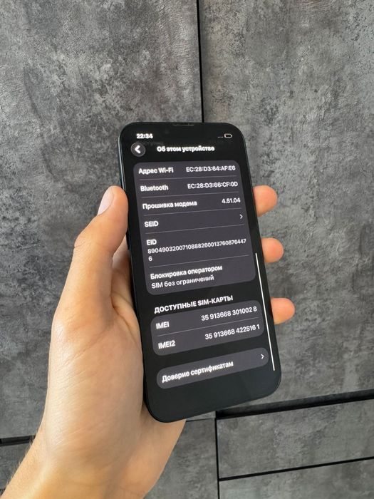 Iphone 14  без ремонта сост 10/10
