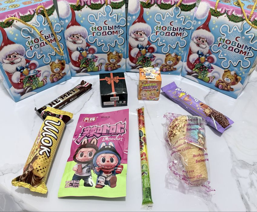 Жаңа жылдық сыйлықтар / кулёк