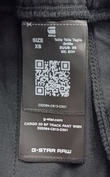 G-STAR RAW Cargo Track Pants оригинално долнище XS долно долница