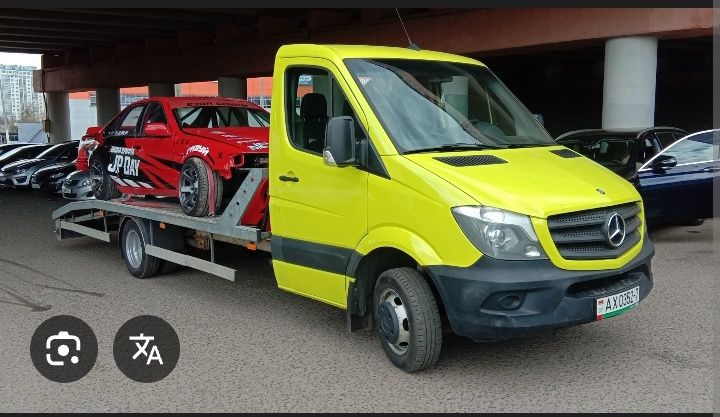 Эвакуатор 15-20 минут