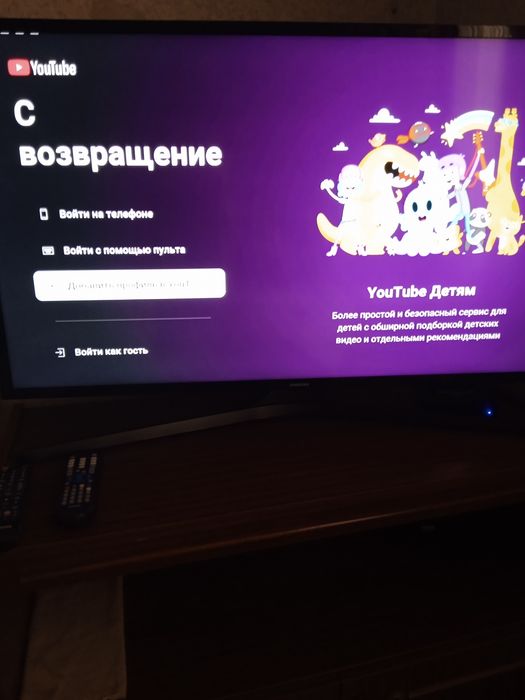 Телевизор Samsung  40диоганаль