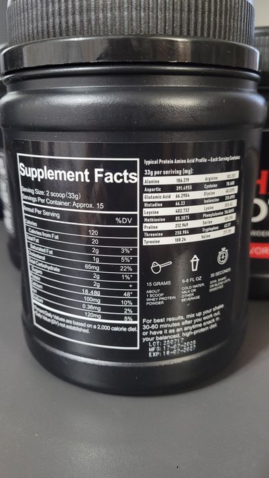 Whey Protein LineOne Ваниль/Двойной шоколад