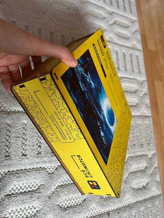 Деревянные пазлы