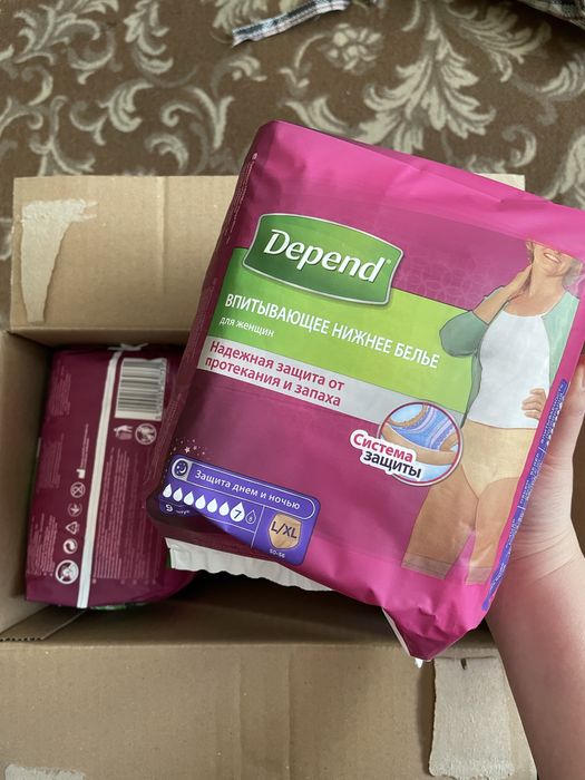 Подгузники для взрослых