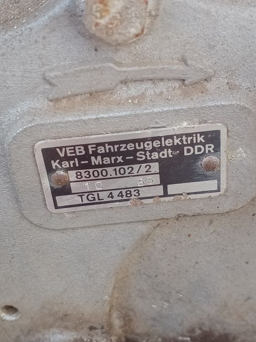Мотор для всего чего угодно