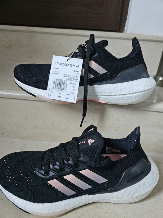 Маратонки ADIDAS ULTRABOOST 22 Heat Rdy