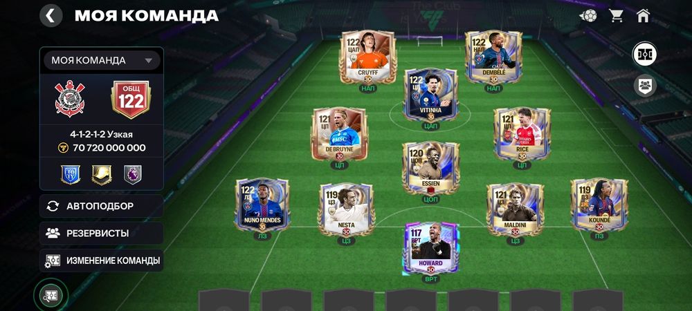 Продам акк fc mobile