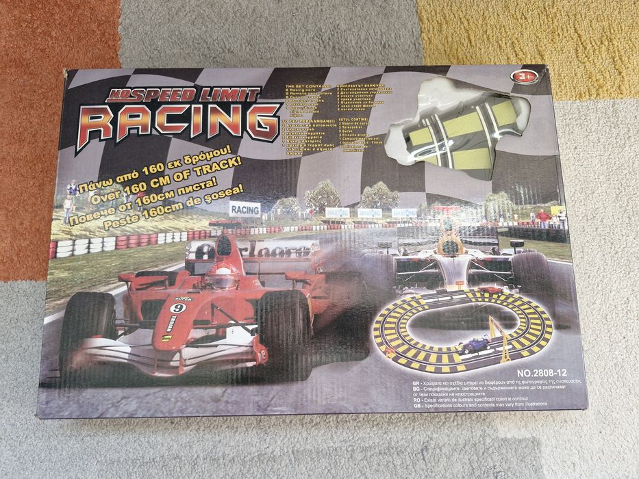 Детски игри с влакчета и колички