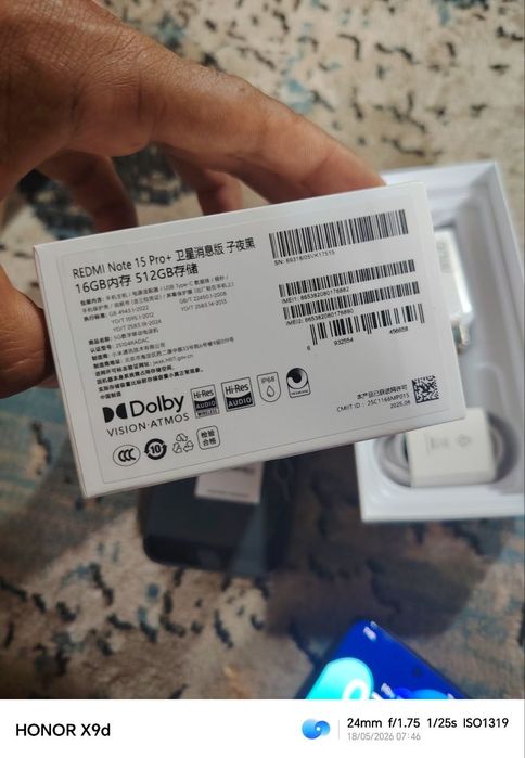 Redmi note 15pro plus 16+16/512 edition