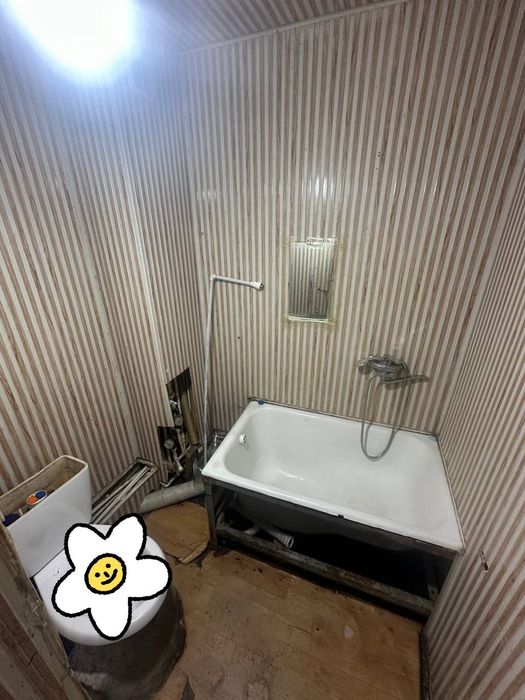 Сотувда 1 хонали Уй, Спутник 4