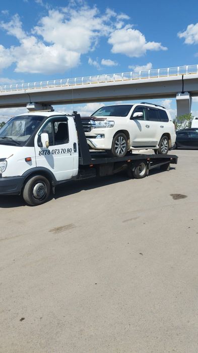 Эвакуатор. Услуги эвакуатора по городу АСТАНА