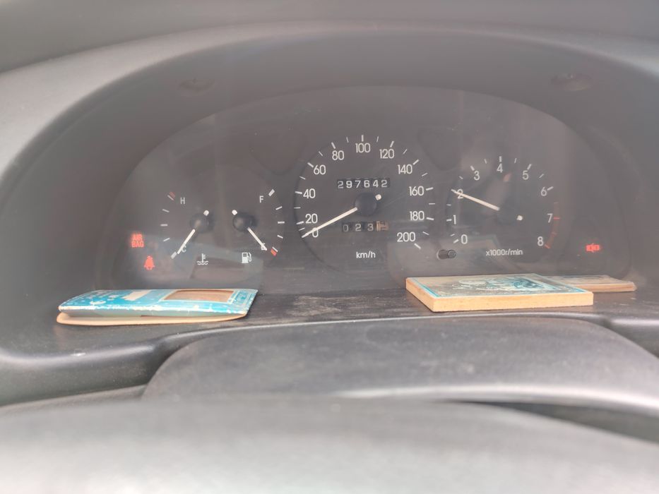 Део ланус цяло или на части