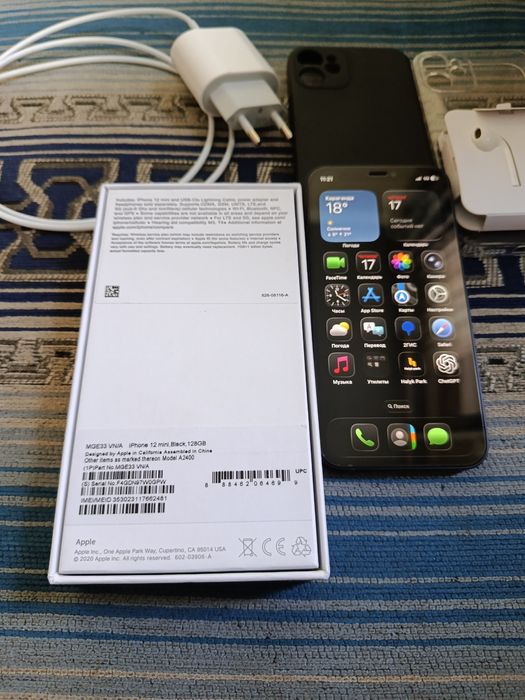 IPhone 12 mini 128Gb!