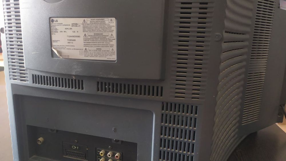 Телевизор LG в отличном состояний