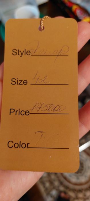 Вечернее платье в хорошем состоянии