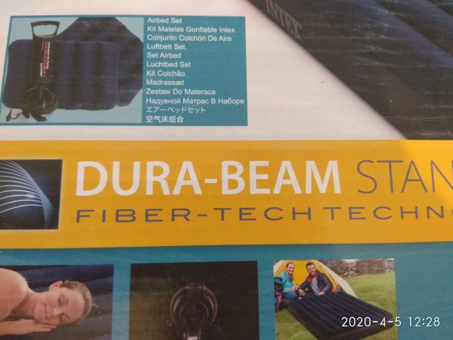 Надувной матрасс