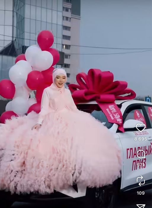 Вечерние платья на прокат