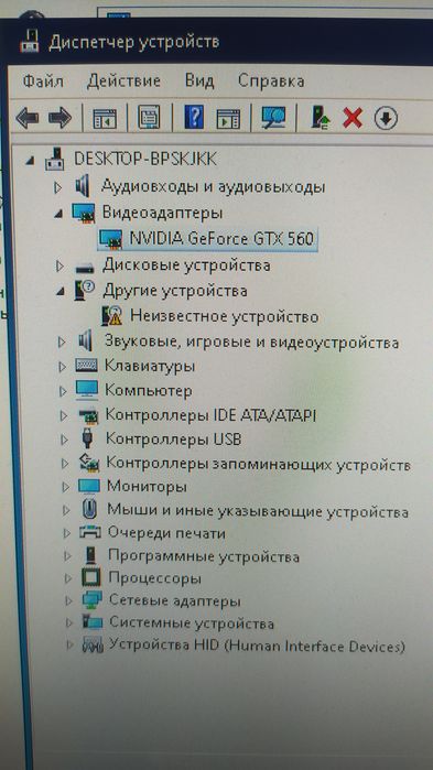 Продам 2х гиговую видеокарту