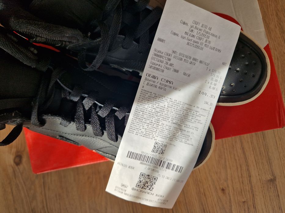 Маратонки NIKE Court Vision MID WNTR