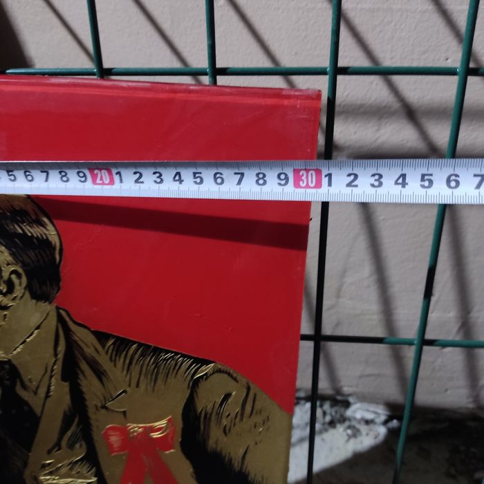 Уникален портрет на Ленин