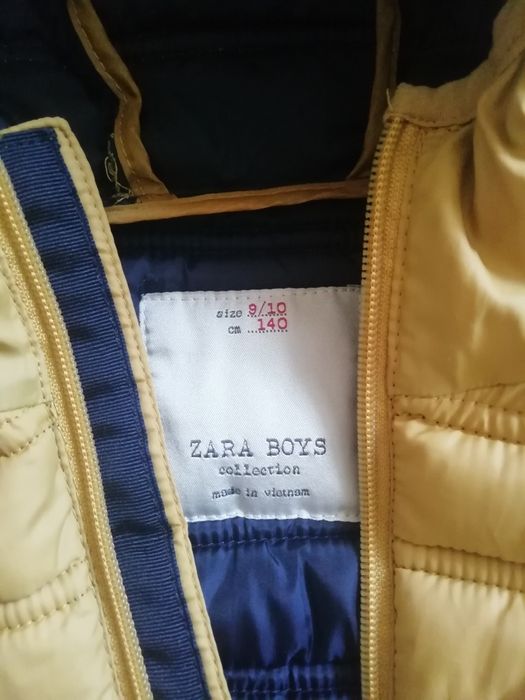 Грейка Zara 140 см
