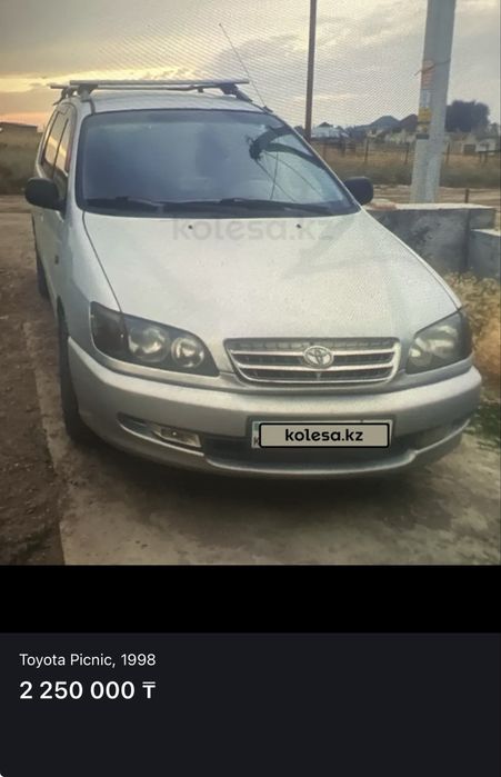 Продаю автомобиль!!!
