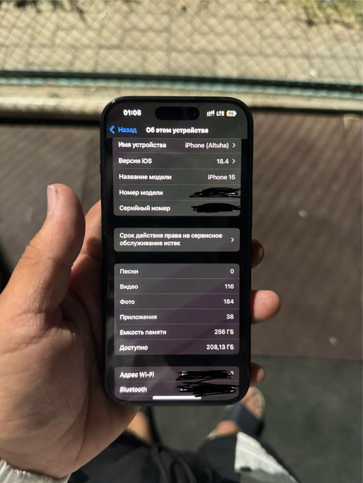 Iphone 15 black 256gb