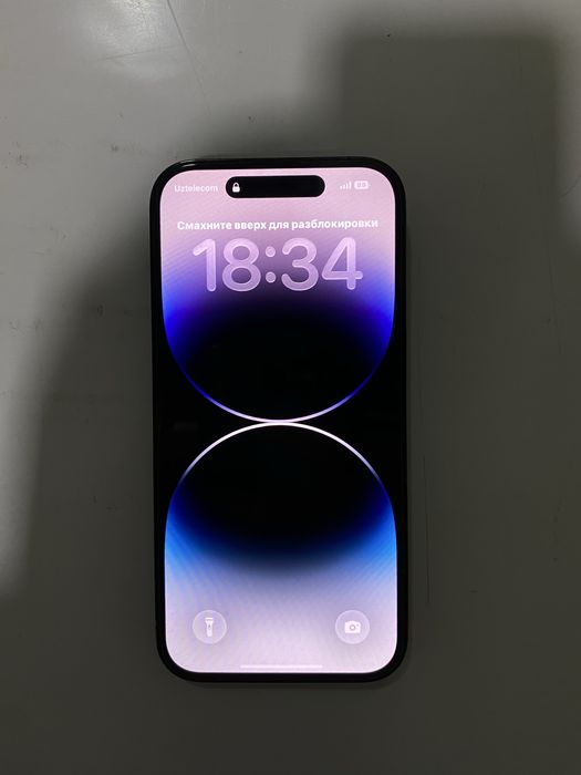 iPhone 14 Pro karobka dokument