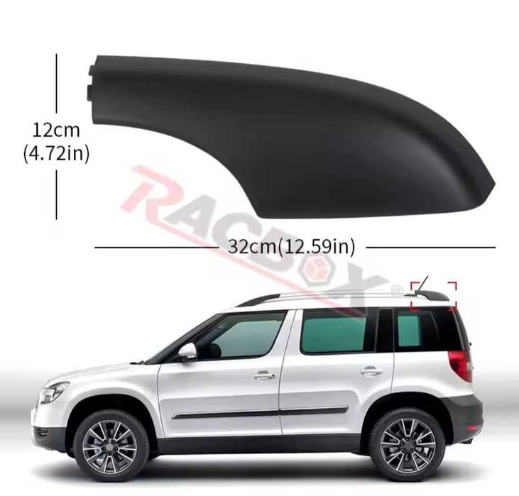Капачета за началото и края на рейлинг лайсните на тавана за Шкода Йети Skoda YETI SUV греди на тавана гредите пластмаси
