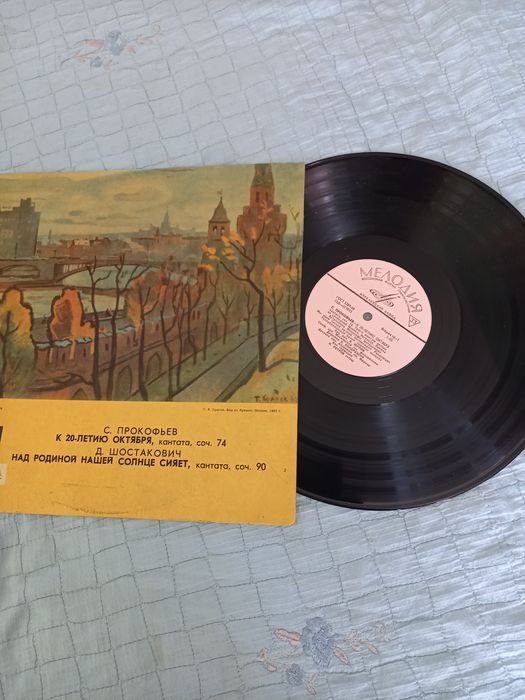 пластинки советские