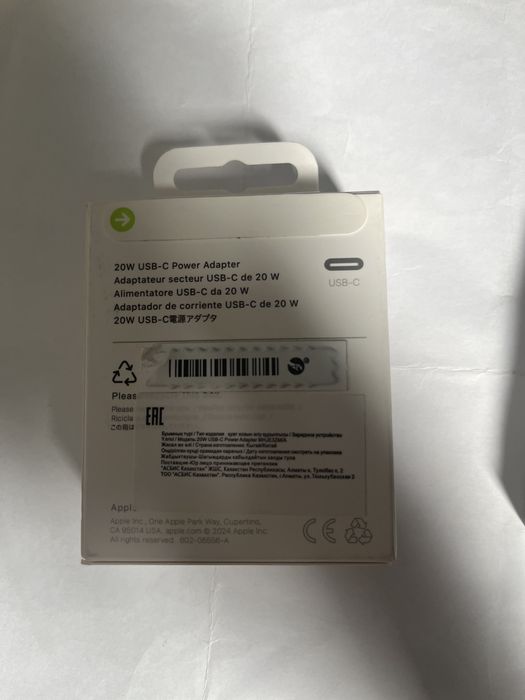 Оригинал айфон зарядка адаптер + usb